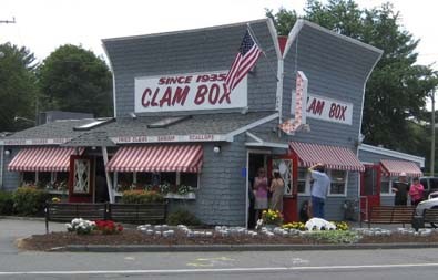 clam_box-2